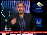 يوسف الحسيني: هشام قنديل رايح قطر علشان يشحت .. والعيال شاغلين دماغه أوي