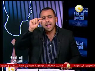 يوسف الحسيني: القزم القطري أرخص من ثمن الحبر اللي كتب بيه على مصر