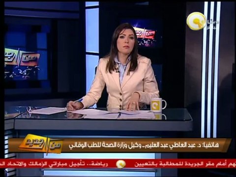 من جديد: الصحة تستعد للجرعة الثانية من حملة التطعيم ضد شلل الأطفال