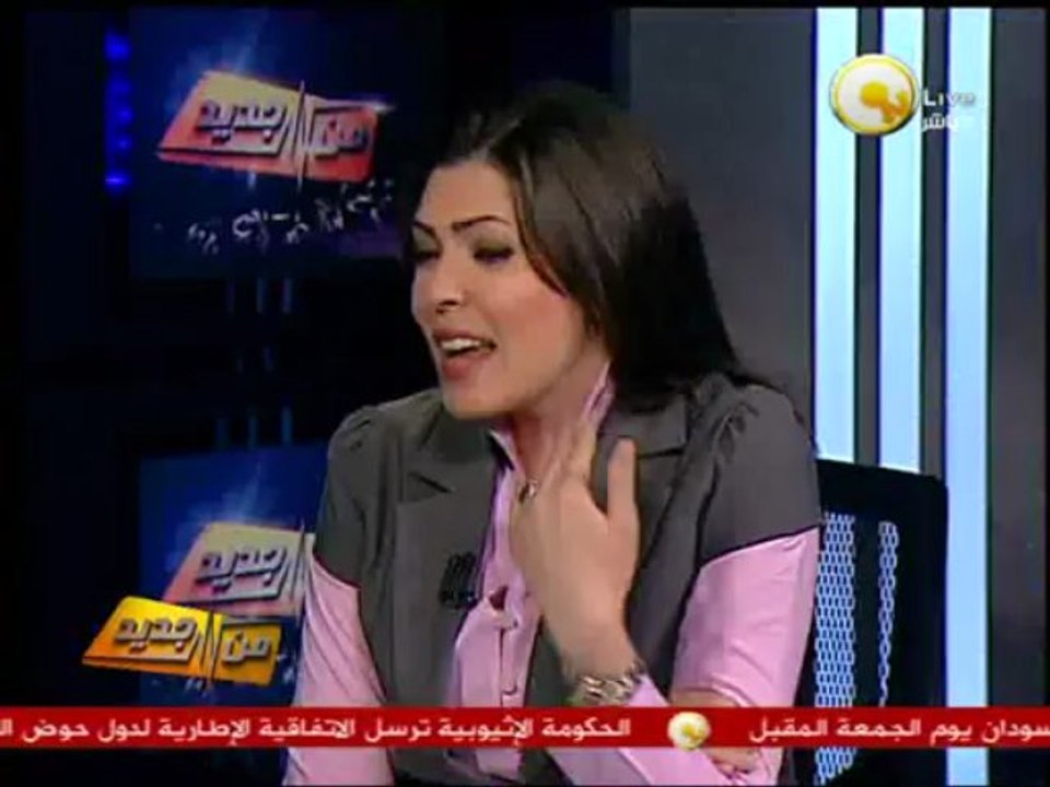 من جديد: الشورى يناقش مواد مشروع قانون الانتخابات النيابية