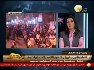 من جديد: ميناء الأدبية بالسويس يستقبل 140 ألف قنبلة