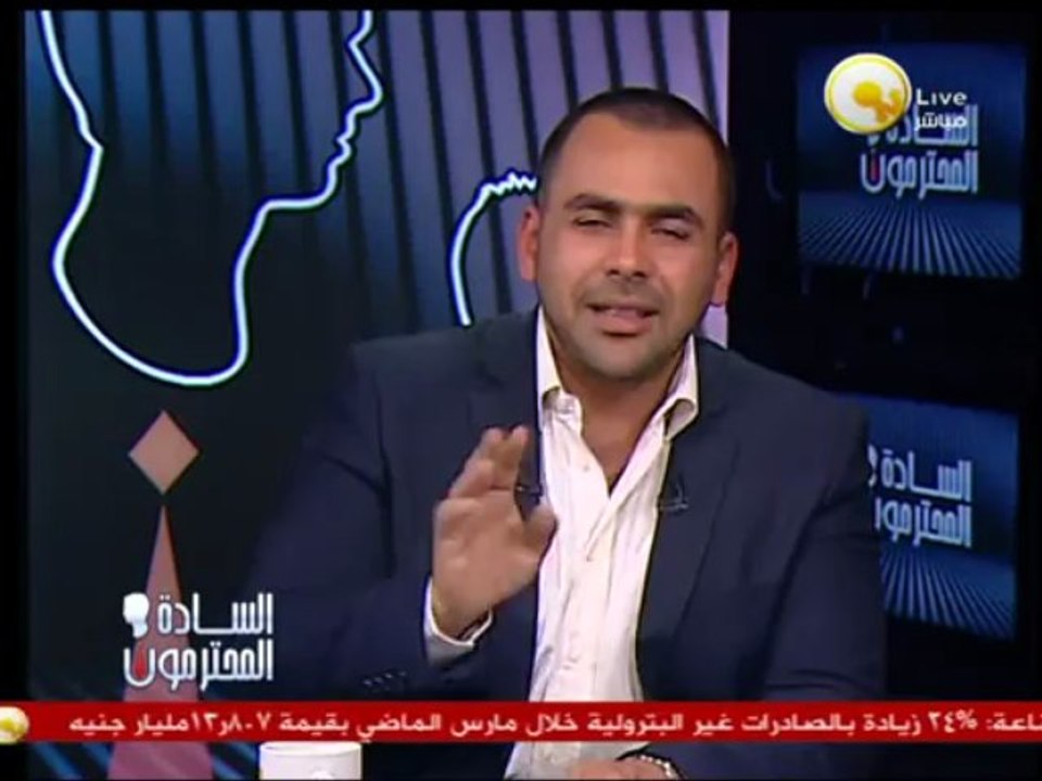 يوسف الحسيني: محيي الدين الزايط  بيقول أن قيادات الجيش " فران "