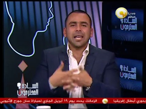 السادة المحترمون: أحمد فهمى بيدافع عن الشرطة بيقول أنها أمنت الكاتدرائية .. أنت بتفتي