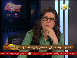 Download Video: من جديد: وزارة النقل تخسر 15 مليون جنيه بسبب إضراب سائقي القطارات