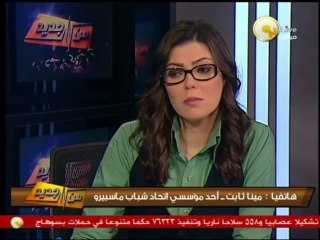 من جديد: بلاغ للمطالبة بالتحقيق مع وزير الداخلية في أحداث الكاتدرائية