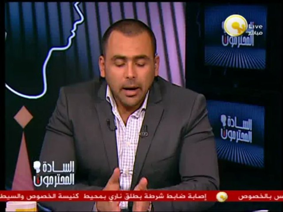 شعبية الرئيس مرسي .. د. ماجد عثمان ضيف يوسف الح...