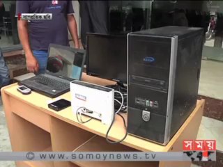 ব্লগার আসিফের জামিন আবেদনের শুনানি শেষ