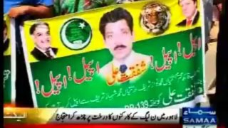 PML-N worker first on electricity pole then on tree to protest against party ticketing