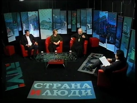 Страна и люди Nr. 188_Православие в Германии