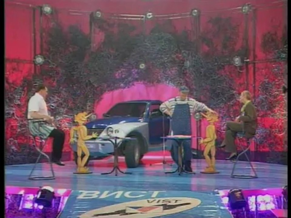 Империя страсти - Ирина и Олег