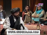Woh Hijar Ki Sarzameen Jaisa-IMAM Aali Muqam Ke Hazoor-Dr. Ajmal Niazi Ka Kalam