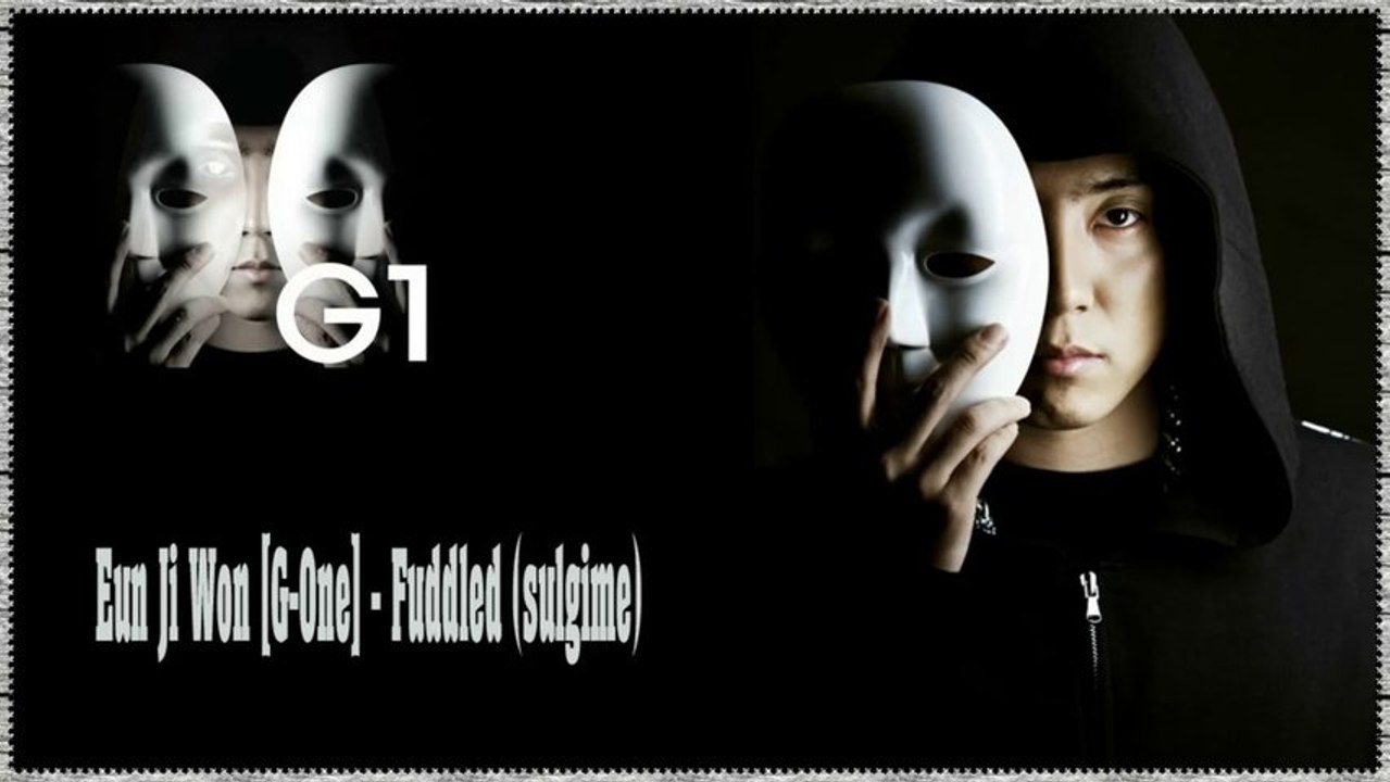 Eun Ji Won [G-One] - Fuddled (sulgime) k-pop [german sub]