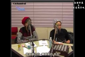 121215 B1A4SuperJunior的KissTheRadio