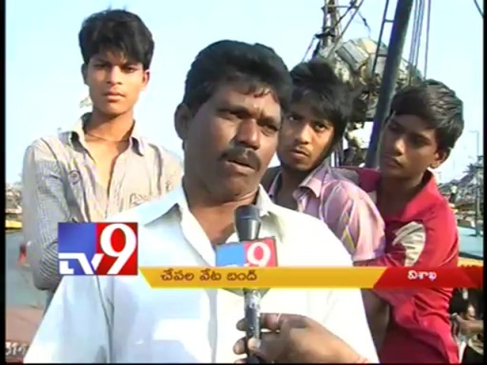 Fishing ban comes to force from today