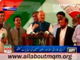 Mushahid Hussain led PML delegation visit MQM Headquarter 90 Karachi