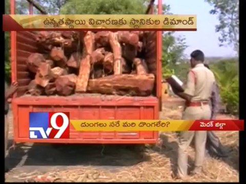 Sandalwood smugglers evade police