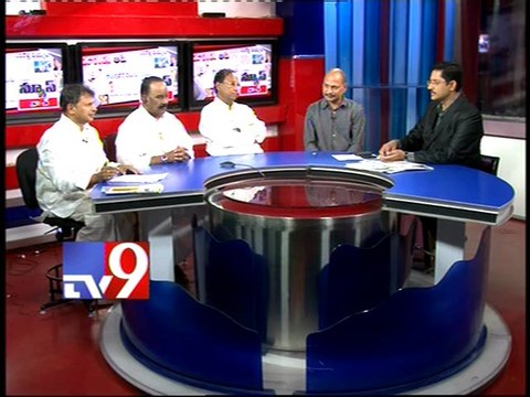 KCR gives open offer to Congress, TDP MPs to join TRS - Part - 1