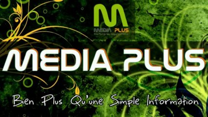 حمه الهمامي يطالب بسن قانون لتجريم التطبيع