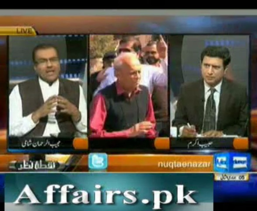 nuqta e nazar 15 april 2013