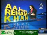 Aaj with Reham Khan on Aaj News (Na55 Muslim League ka Gar)- April 15 2013