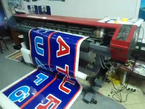 DİJİTAL BASKI MAKİNESİ