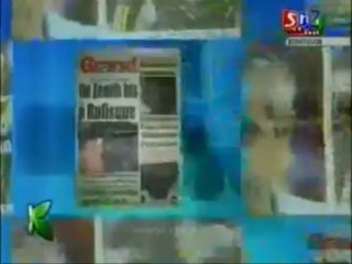 REVUE DE PRESSE KENKELIBAA RTS1 15 Avril 2013