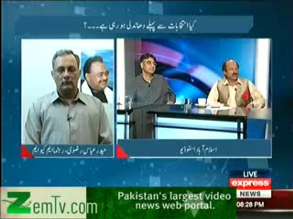 To The Point - 15th April 2013