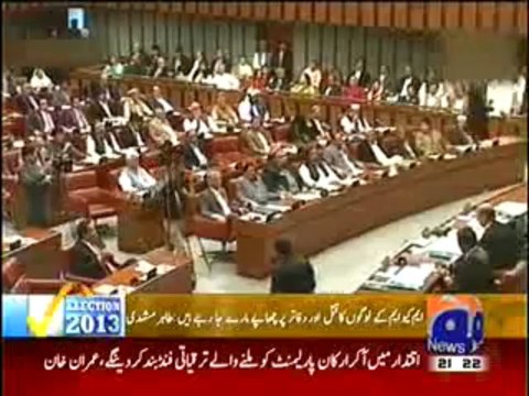 Geo News 9pm Bulletin - 15th April 2013