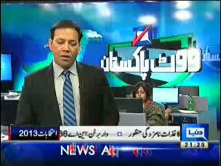 Dunya News 9pm Bulletin - 15th April 2013