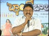 Band Balu Movie Press Meet