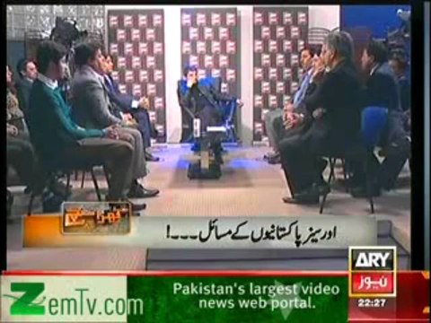 Kharra Sach with Mubasher Lucman - 15th April 2013