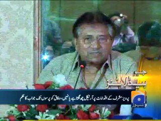 Geo Headlines - 15 Apr 2013 - 2100