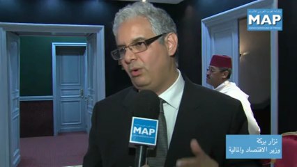 تصريح نزار بركة حول قرار وقف تنفيذ جزء من ميزانية الإستثمار