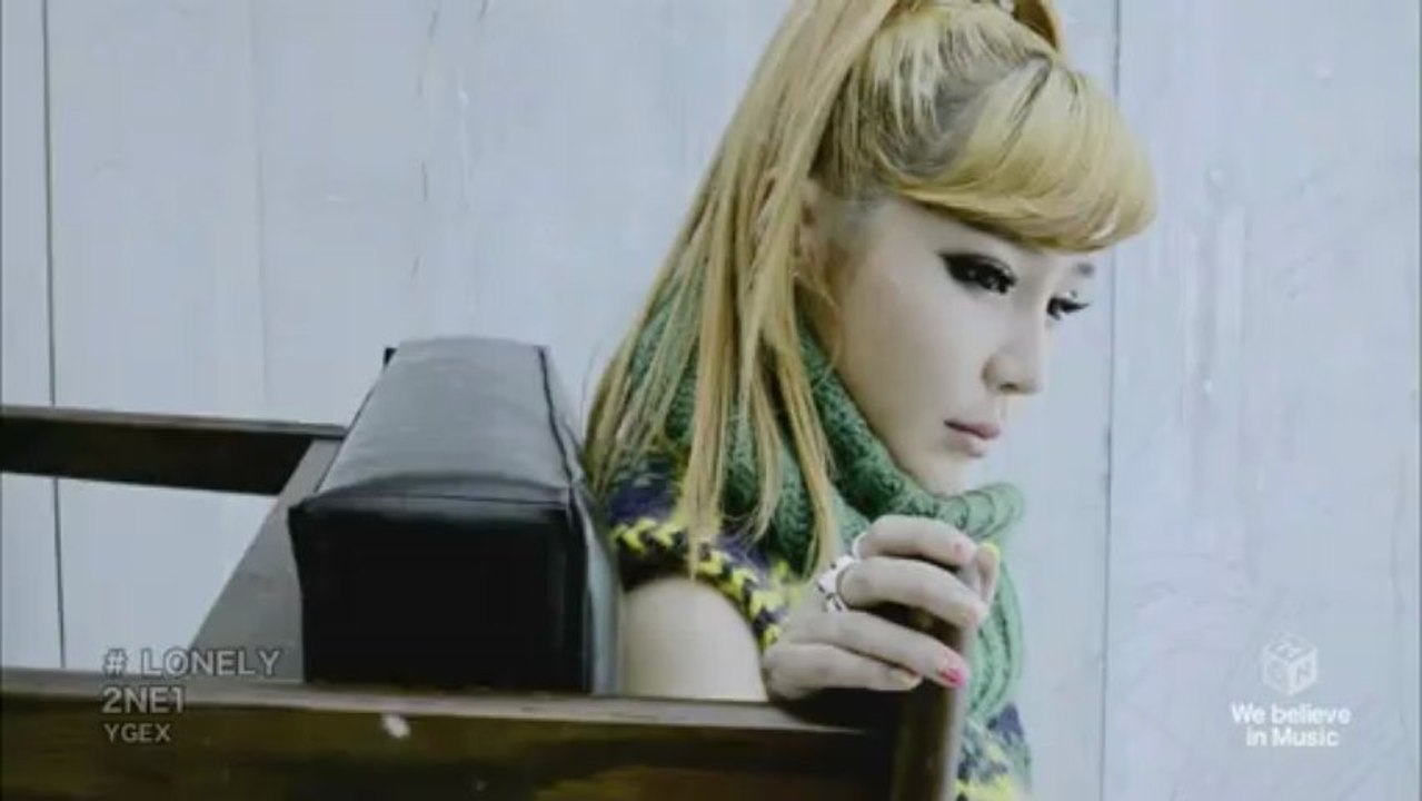 2NE1 - Lonely (Japanese Ver.)