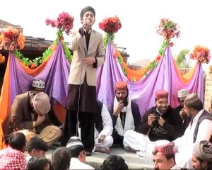 MAA DI SHAN BY JAHANZAIB QADRI