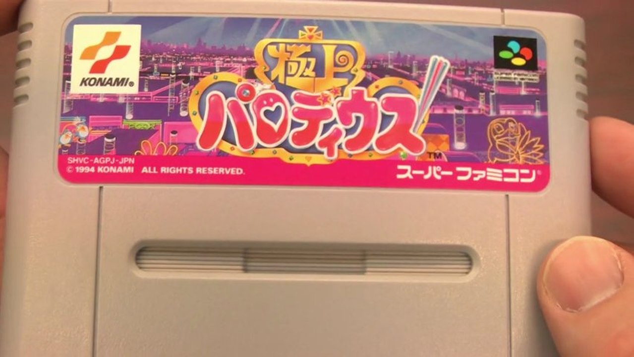 Classic Game Room - GOKUJO PARODIUS review for Super Famicom