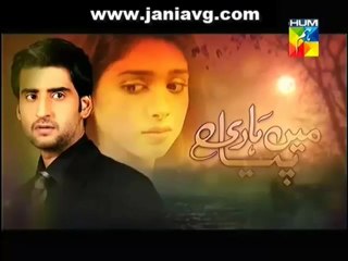Main Hari Piya by Hum Tv Full Episode 51