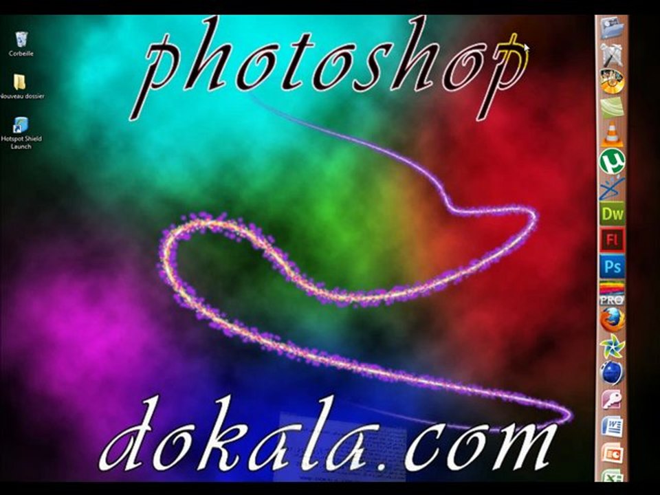 تحميل برنامج هوت سبوت للكمبيوتر