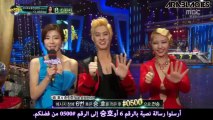 130412 [ARAB SUB] MBLAQ Seungho - Paso Doble @ Dancing With The Stars 3 Ep.06
