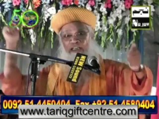 Allama Syed Hashmi Mian in Pakistan