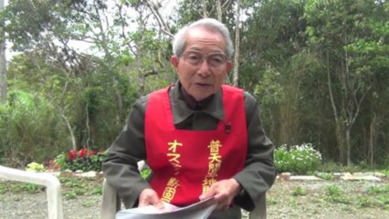 【後半】2013年3月27日（水）古堅実吉さん（元衆議院議員）のお話　＠沖縄県東村高江 座り込みポイントN4　5回シリーズの第1回