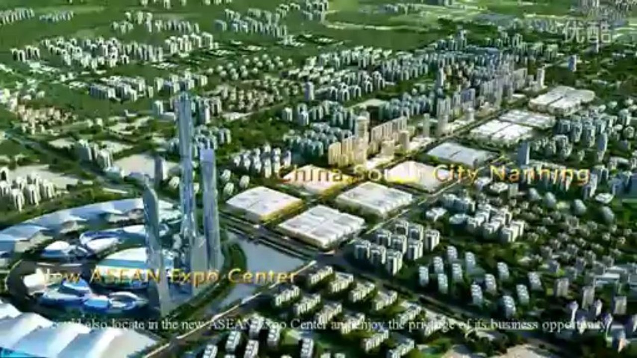 China south city Nanning