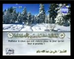 Islam - Sourate 51- Adh-Dhâriyât - Qui Eparpillent - Le Coran complet en vidéo (arabe_français)