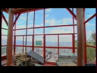 Superstructures - Taipei 101