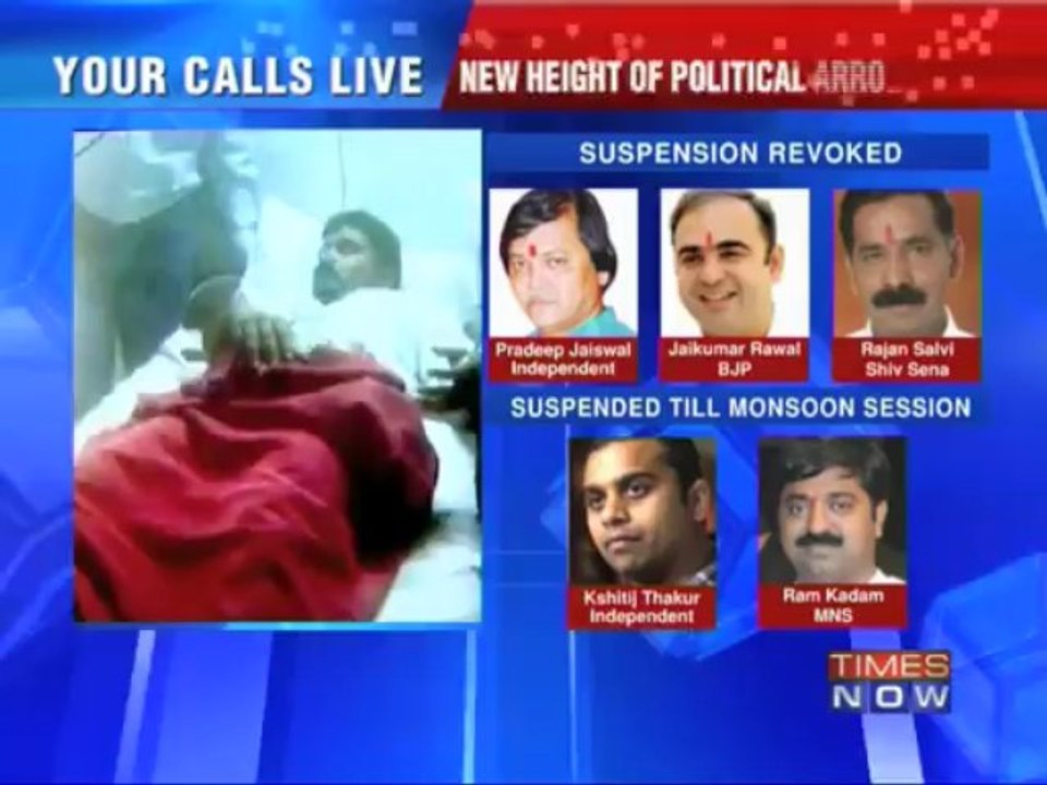 Law twisted by lawmakers?