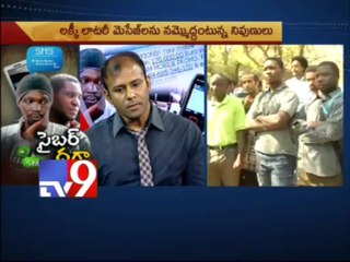 Cyber crimes on the rise