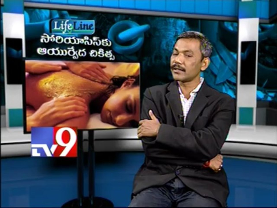 Psoriasis treated with Ayurveda