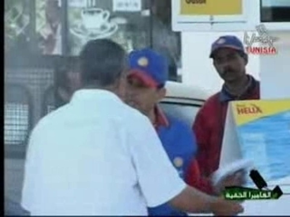 Caméra cachée : E.16 - H.TV - 2006