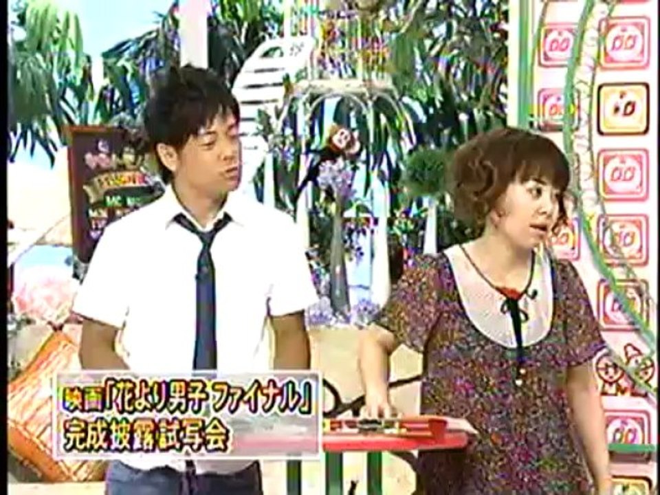 narutomo080624