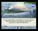 Islam - Sourate 61 - As-Saff - Le Rang - Le Coran complet en vidéo (arabe_français)